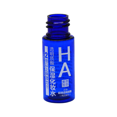 Impresora de pantalla UV de un solo color para tarro de botella para lápiz de cejas, rímel, crema, lápiz labial
