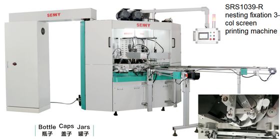 Máquina de impresión de pantalla UV totalmente automática para contenedores pequeños