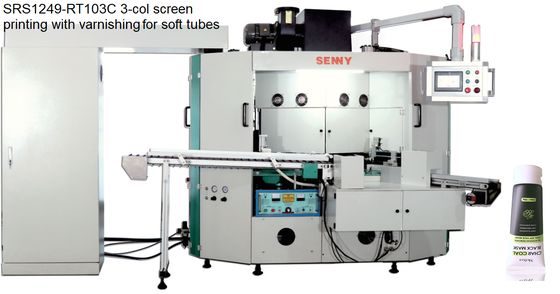 SRS1249-DR3CH Máquina automática de estampado en caliente 4 estaciones 3 colores Alta durabilidad