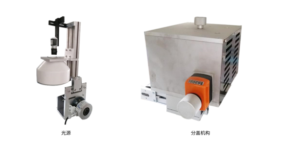 Máquina de inspección visual de alta velocidad de 360 grados para tapas de botellas de plástico a 2500 piezas/min
