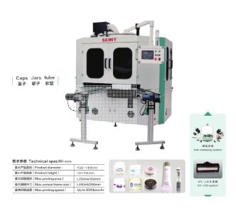 Máquina automática de serigrafía de seda de 3000 pcs/h 250x150mm Equipo de serigrafía de metal