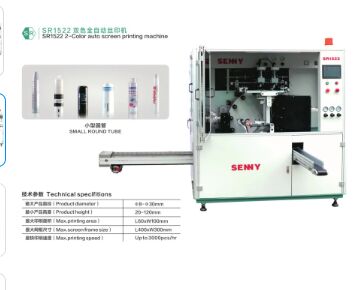 Máquina de impresión de pantalla de seda industrial de 60x100 mm