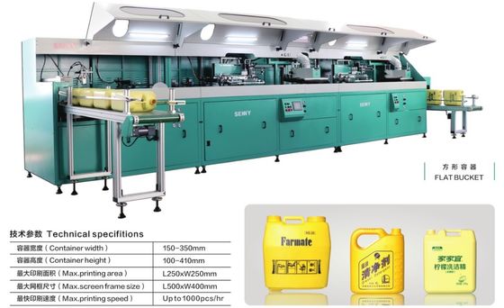 220VAC 1200pcs/Hr Máquina de impresión de pantalla plana semiautomática