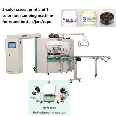 Máquina automática de estampado en caliente, 3000 pcs / hr Máquina de papel térmico