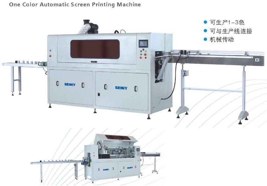 3000 pcs/hora Máquina de impresión de pantalla totalmente automática de un solo color para filtro de aceite de automóvil